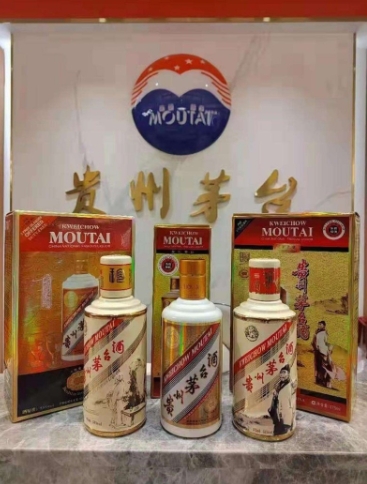 水井坊回收背后的惊人真相，你绝对想不到！