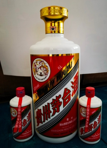 关于现在市场内出售的茅台酒辨别真伪的方法