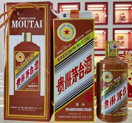 国缘四开42度500ml价格