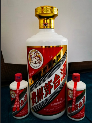 五粮液52度500ml回收价