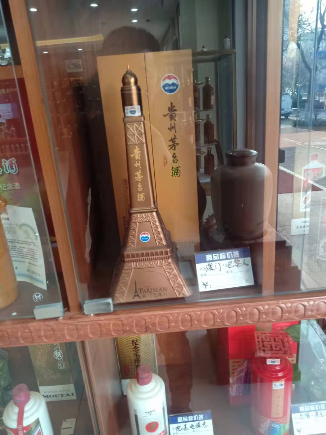 文章插图