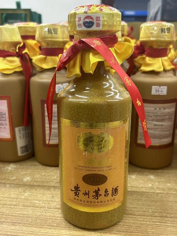 文章插图