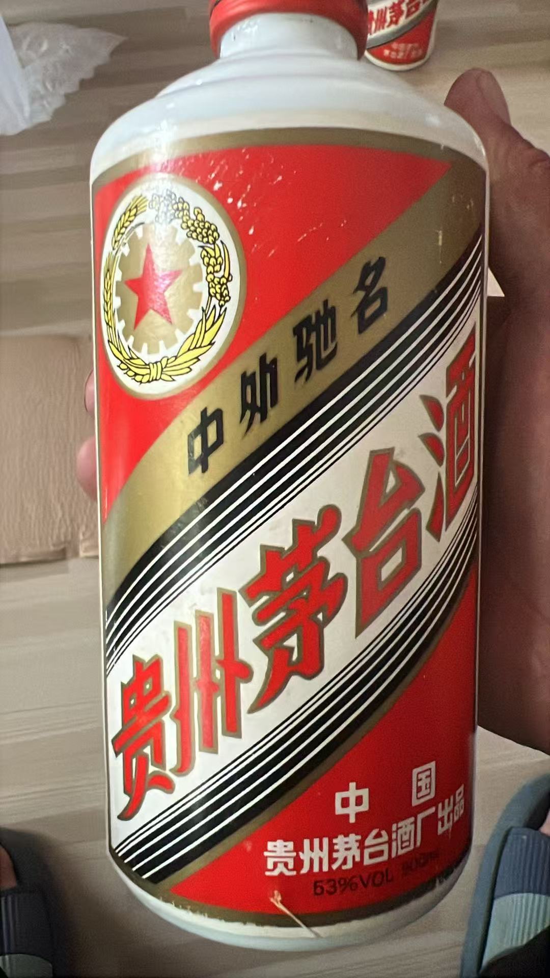 文章插图