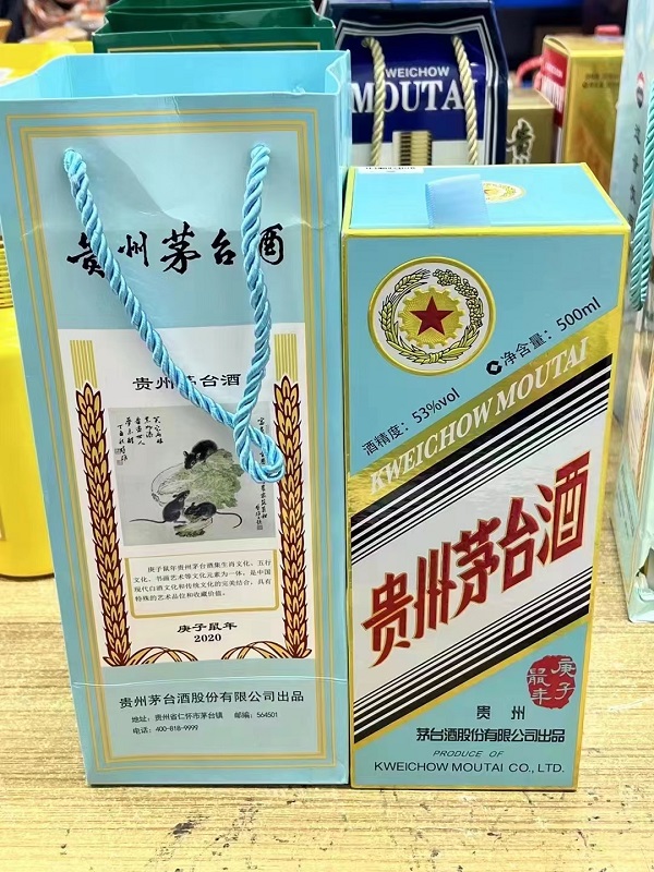 文章插图