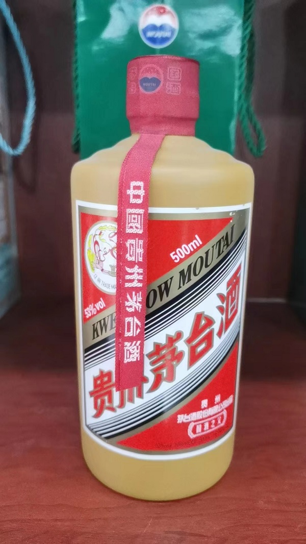 文章插图