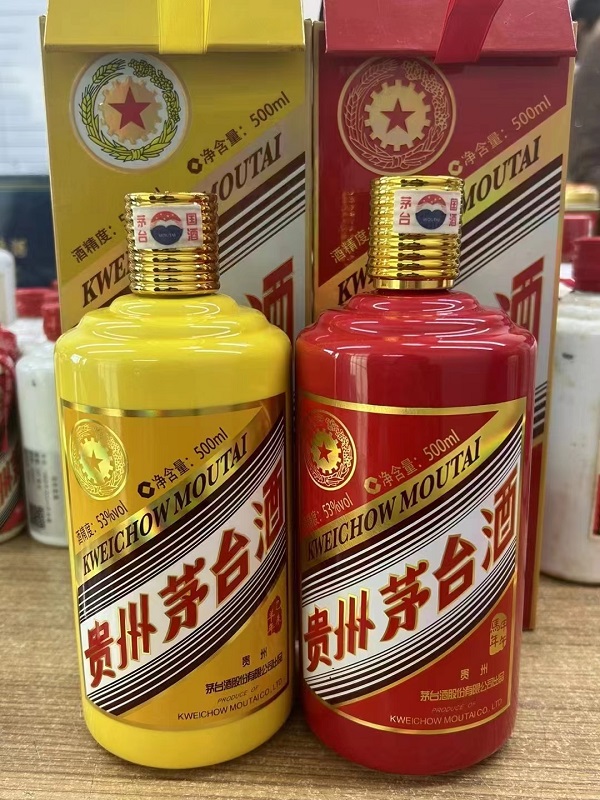 文章插图