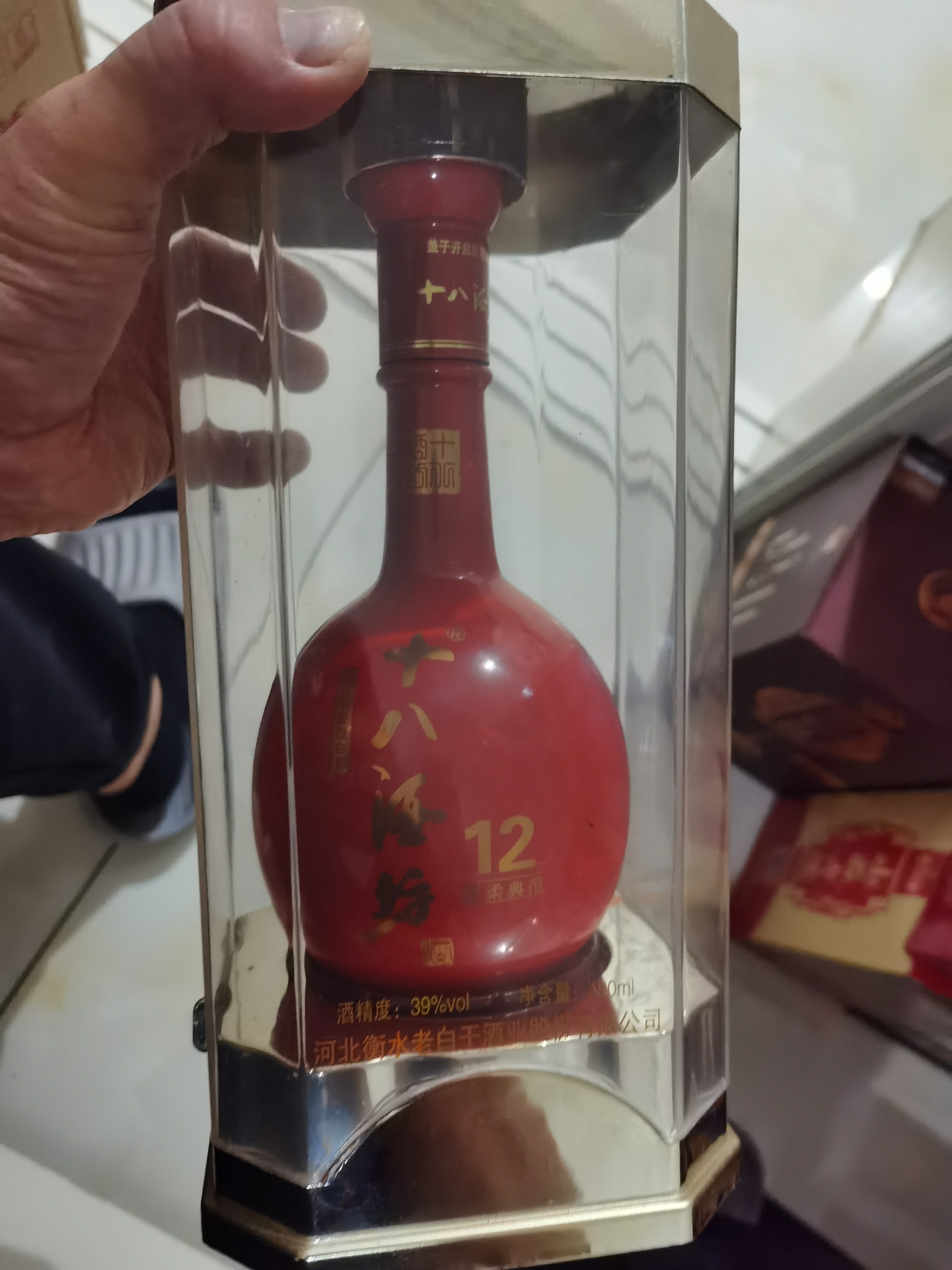 文章插图