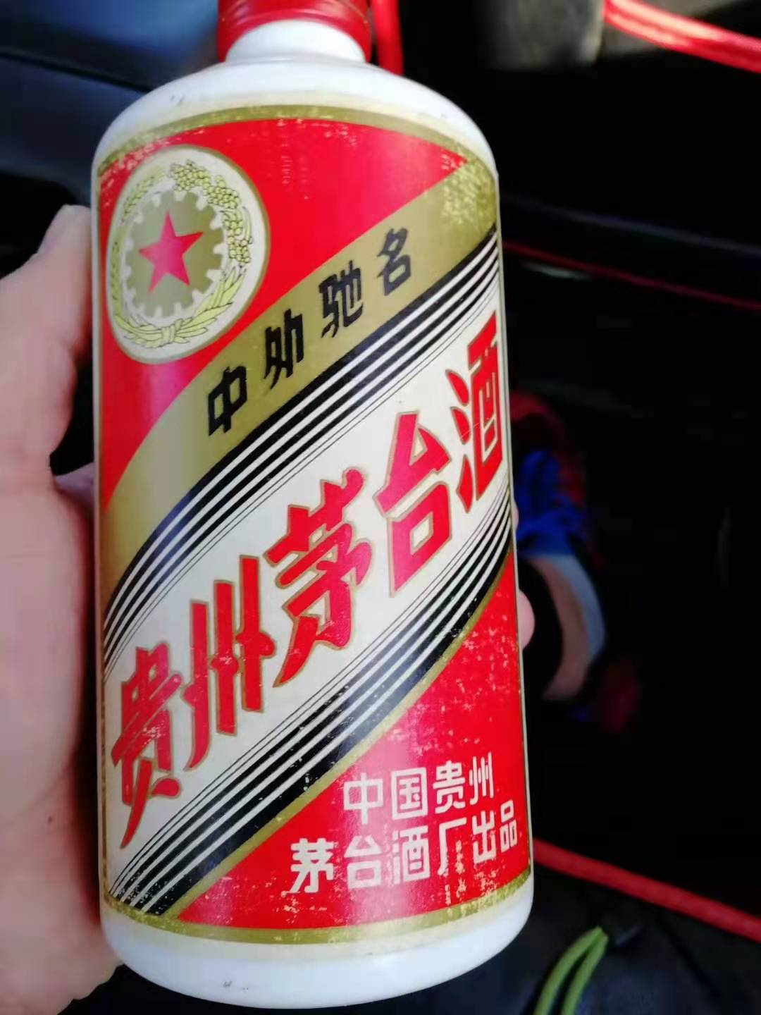 文章插图