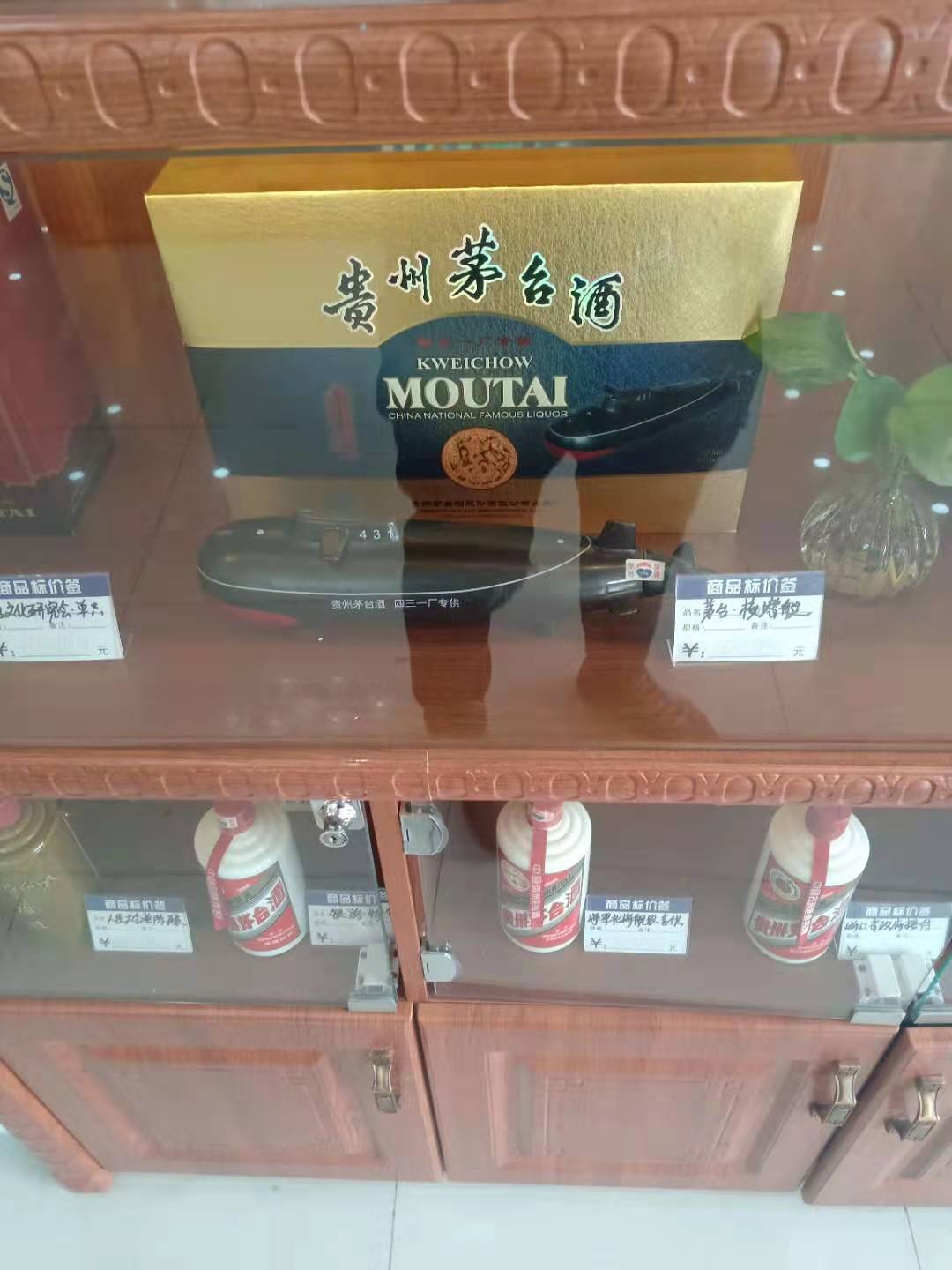 文章插图