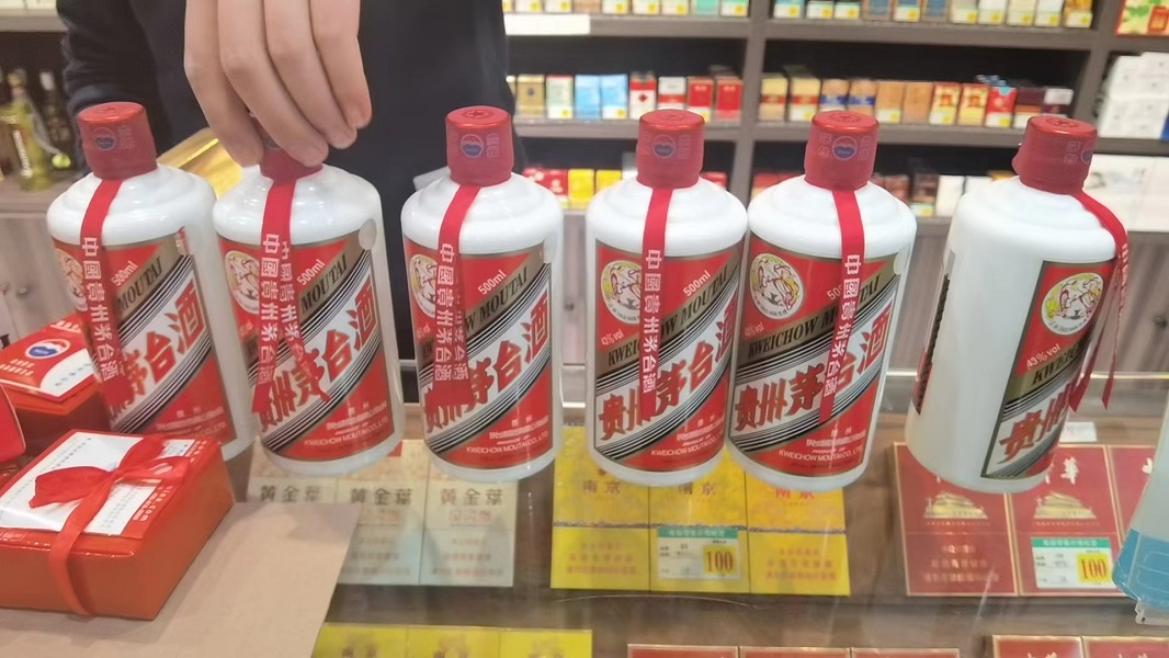 文章插图