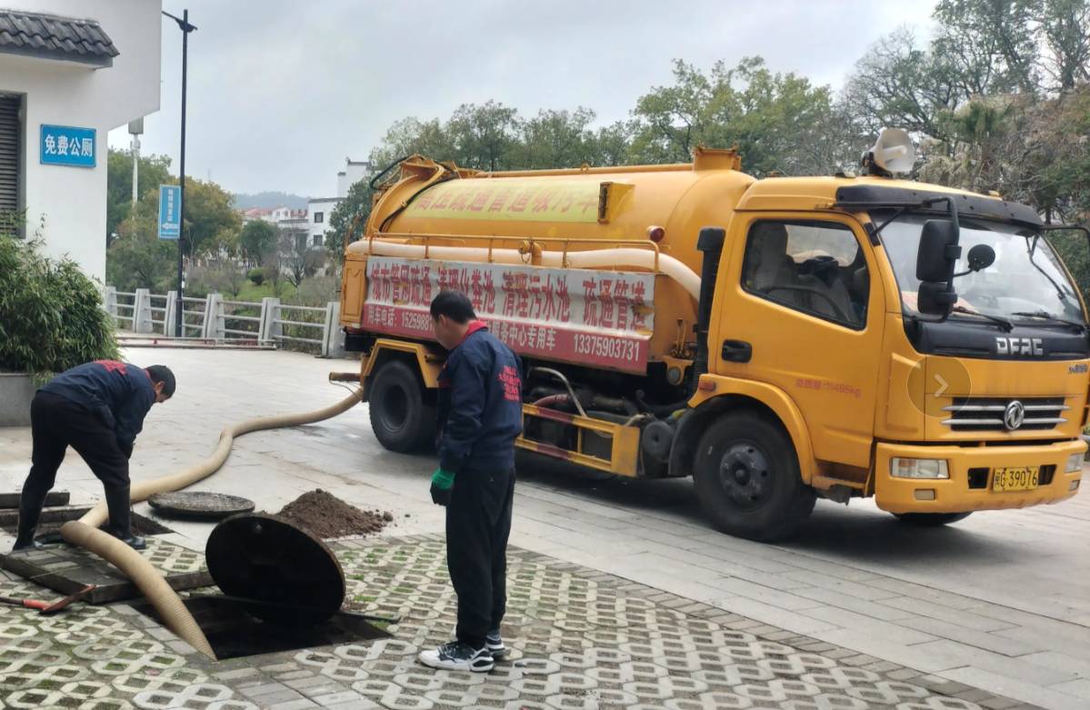 2026沙县区家里下水道堵了，有没有快速疏通的？