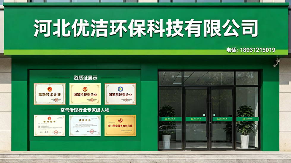2026 保定哪家机构可出具 CMA 检测报告