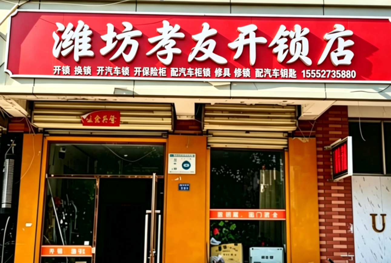 文章插图