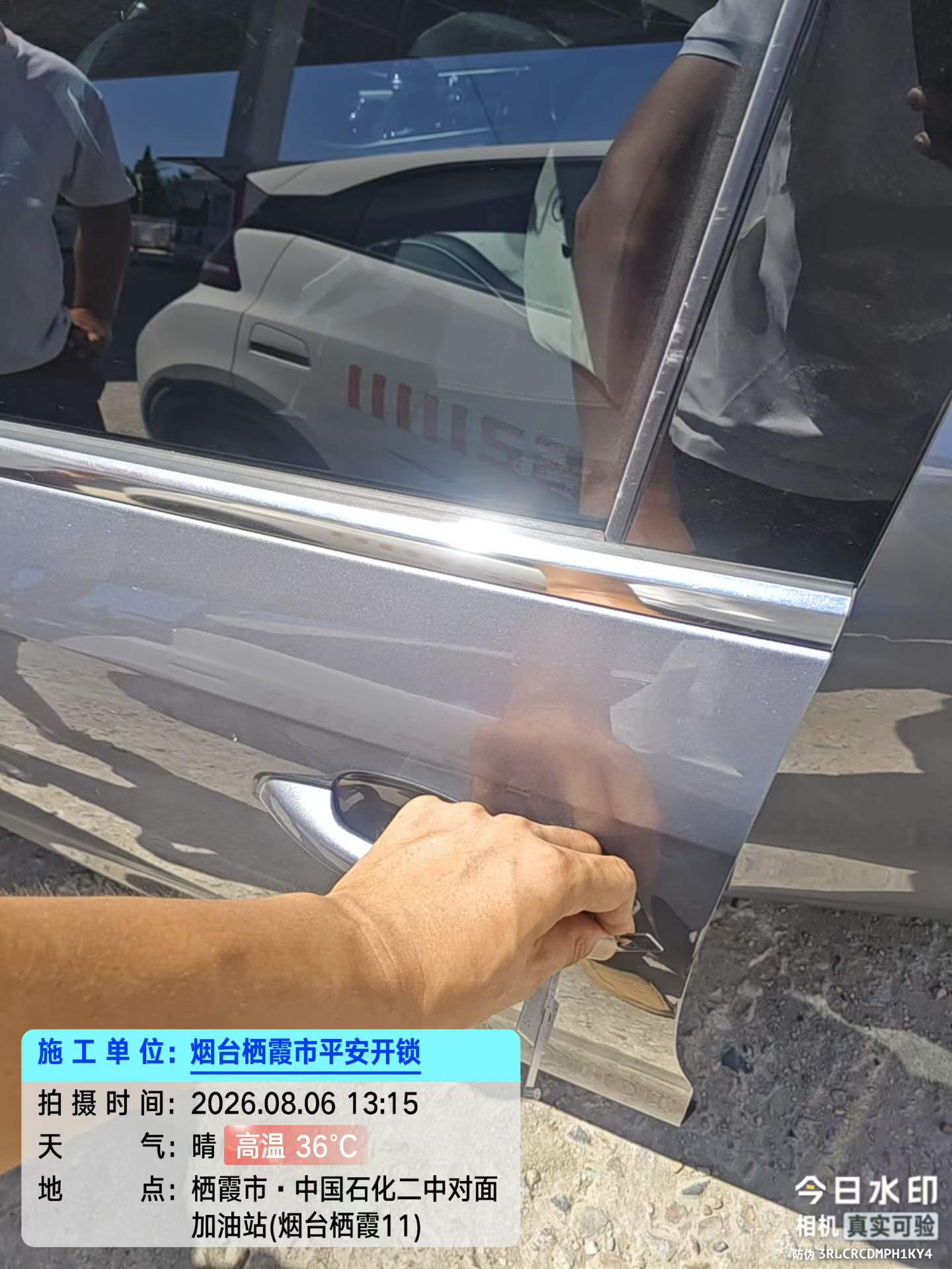 文章插图