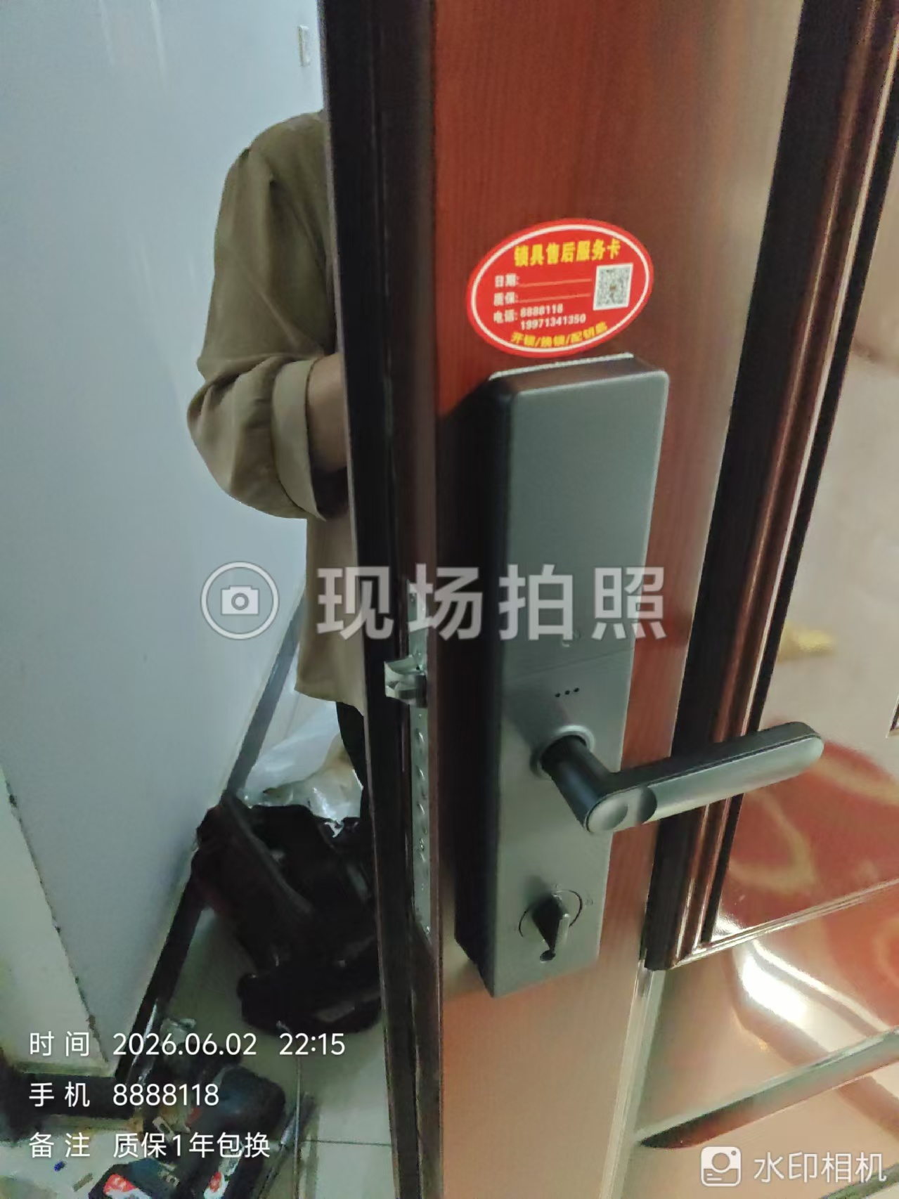 文章插图