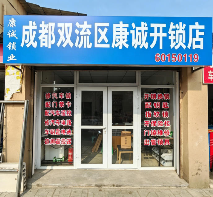 文章插图