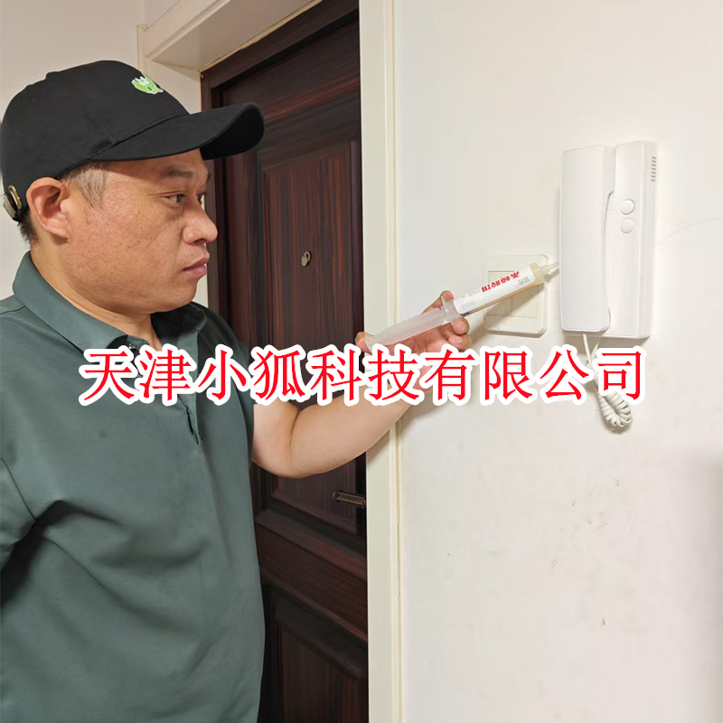 文章插图