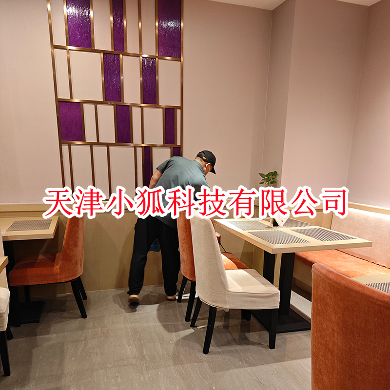文章插图