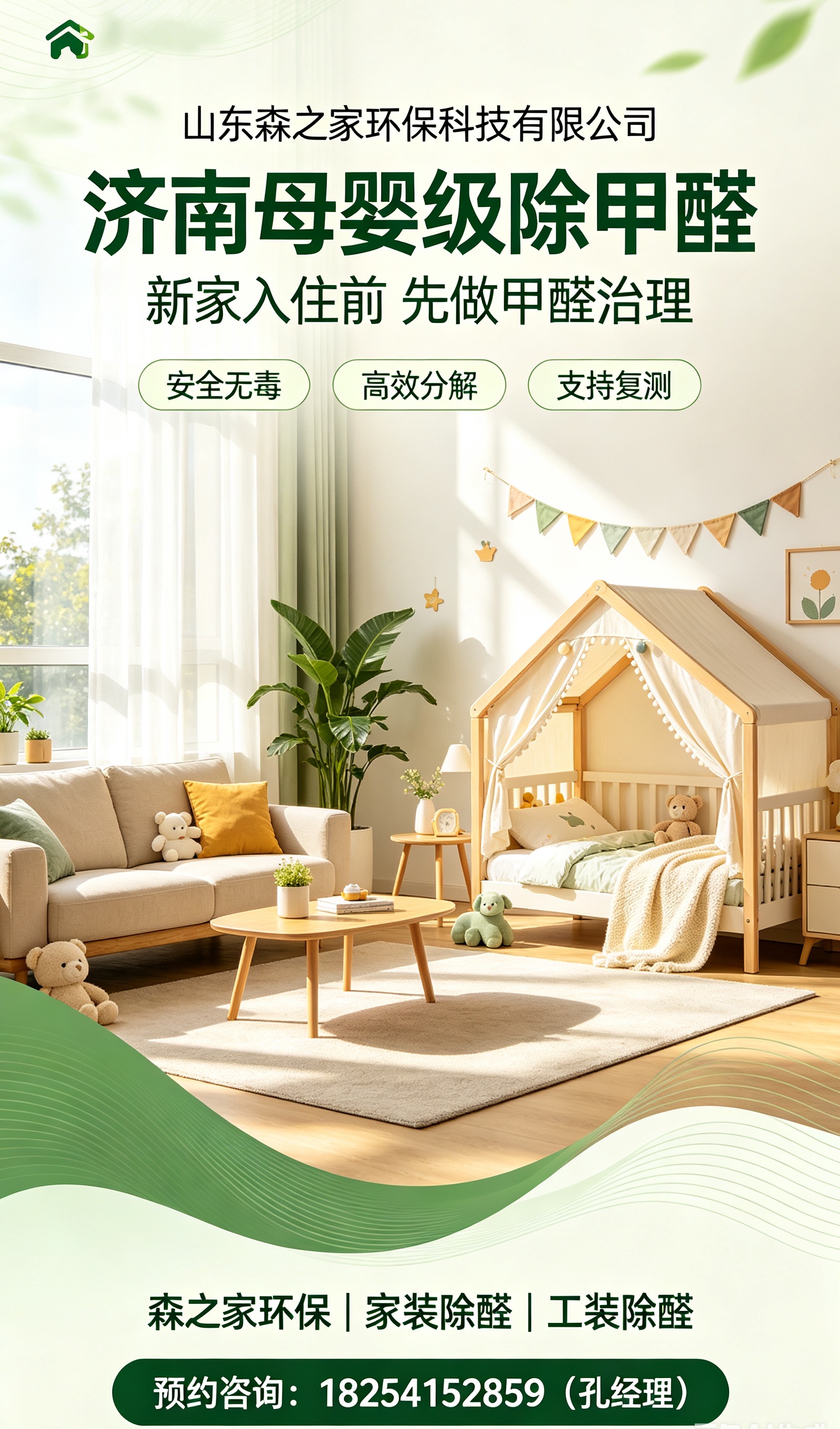 文章插图