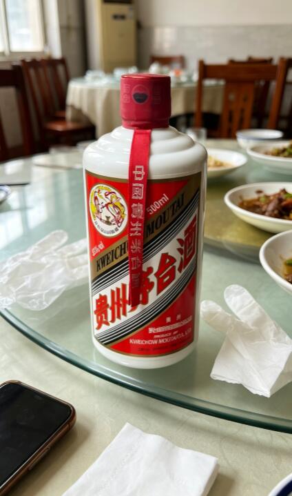 文章插图