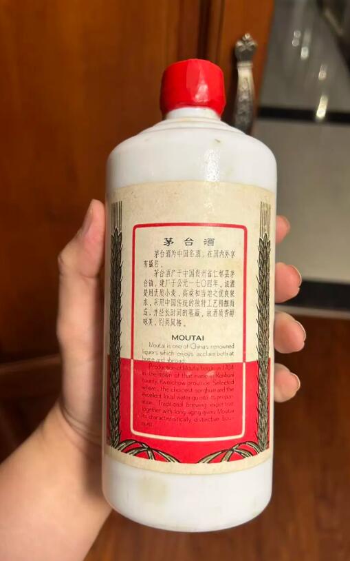 文章插图
