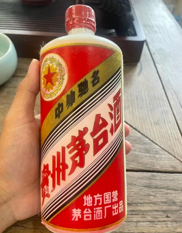 文章插图