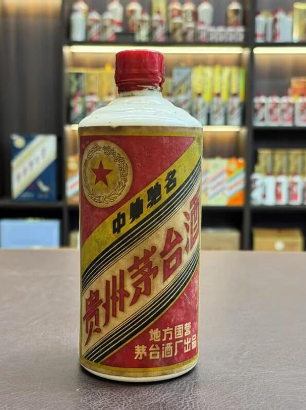 文章插图