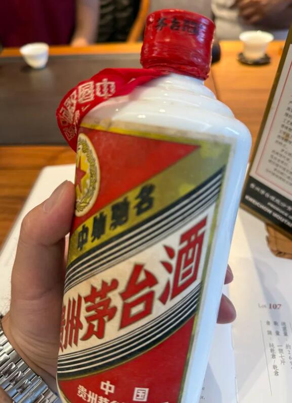 文章插图