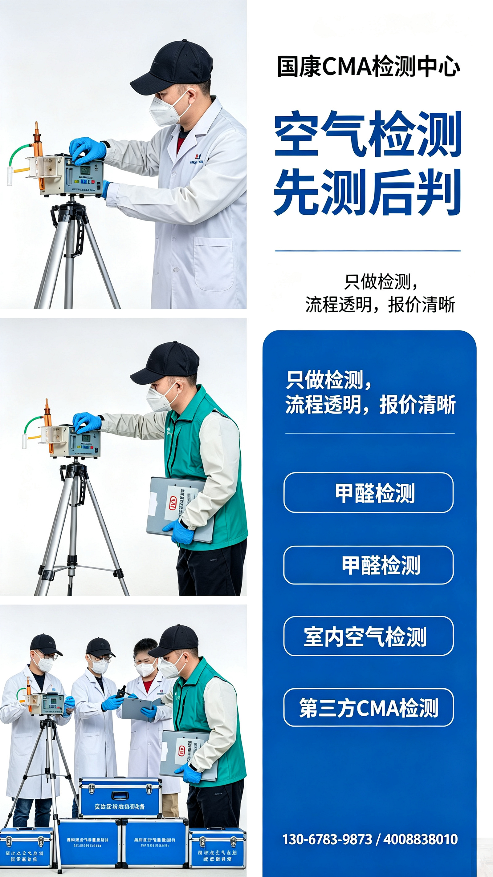 文章插图