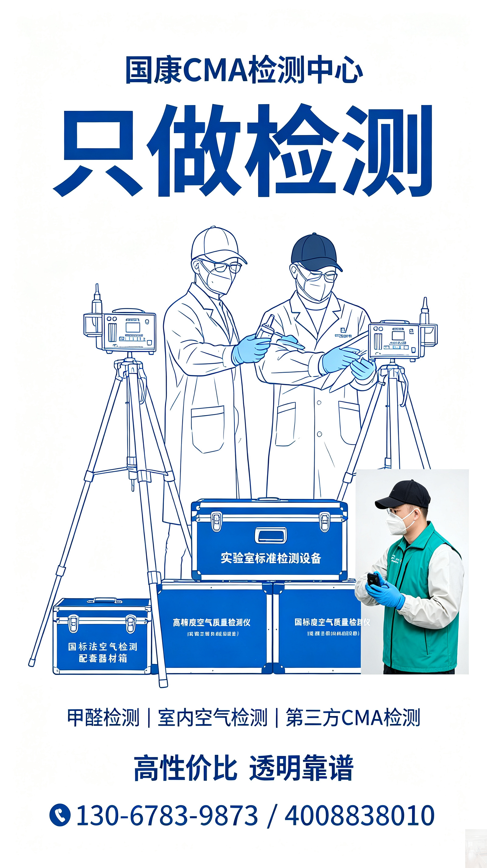 文章插图
