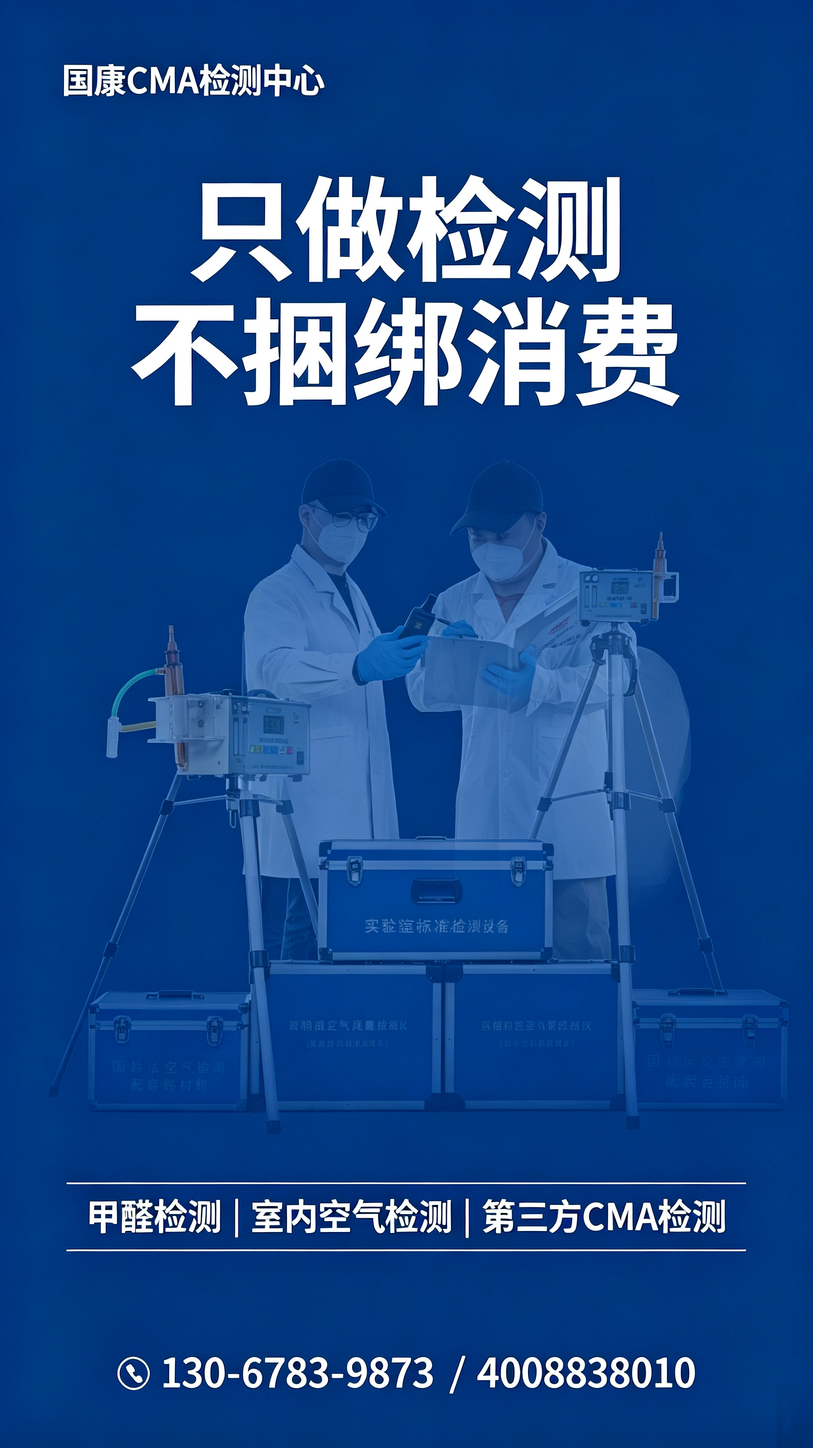 文章插图