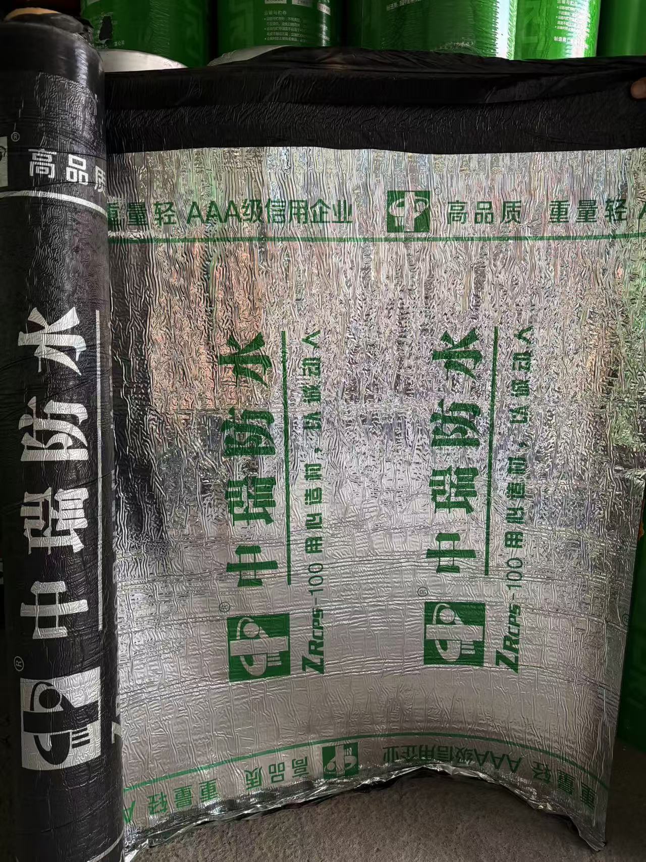 文章插图